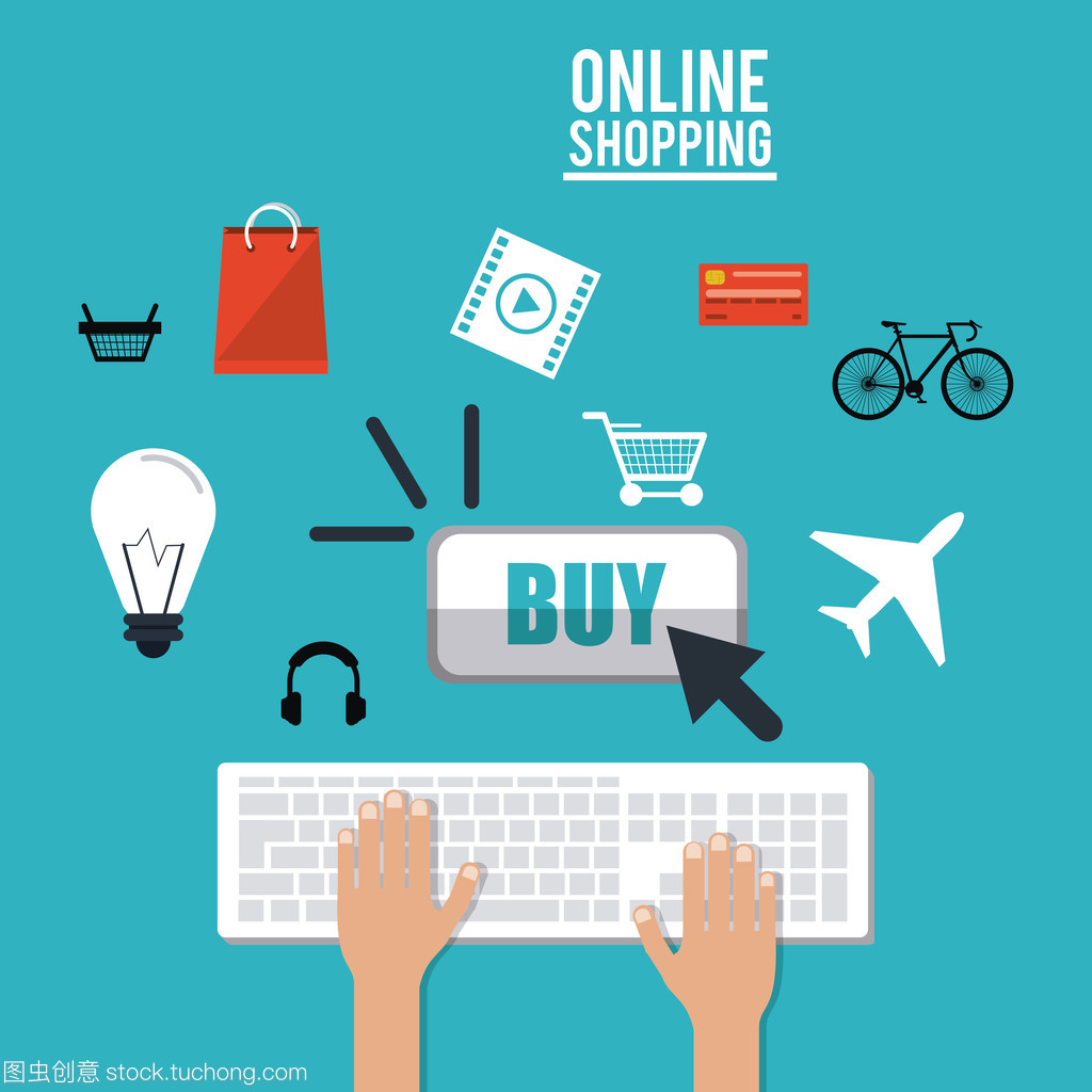 购物网上的电子商务和媒体设计